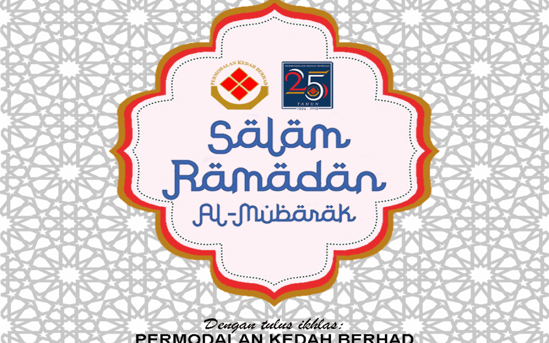 Salam Ramadhan