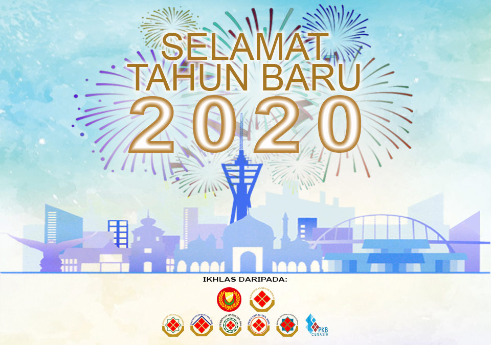 Selamat Tahun Baru 2020