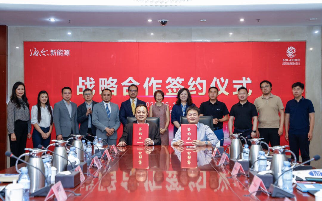 𝐏𝐊𝐁 𝐏𝐞𝐫𝐤𝐮𝐤𝐮𝐡 𝐉𝐚𝐫𝐢𝐧𝐠𝐚𝐧 𝐆𝐥𝐨𝐛𝐚𝐥: 𝐋𝐚𝐰𝐚𝐭𝐚𝐧 𝐒𝐭𝐫𝐚𝐭𝐞𝐠𝐢𝐤 𝐤𝐞 𝐇𝐚𝐢𝐞𝐫 𝐄𝐧𝐞𝐫𝐠𝐲, 𝐂𝐡𝐢𝐧𝐚